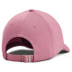 Under Armour Γυναικείο καπέλο Blitzing Adjustable Cap